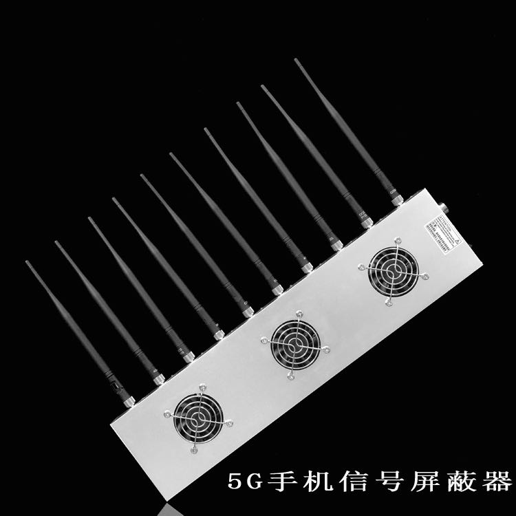 六枝特外置10天线移动通信干扰器