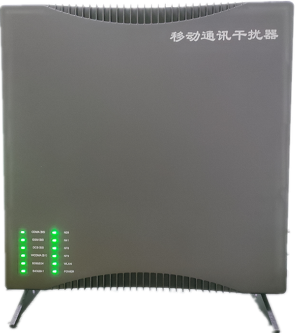  六枝特信令级放装型数字移动通信干扰器