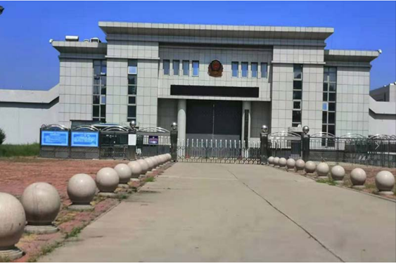  六枝特某监狱数字手机信号屏蔽（信令级管控）案例